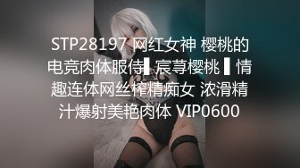 [2DF2] 大奶肥臀欲女卡戴珊扮演性感黑寡妇调教小伙反被操的胡言乱语还无套内射[BT种子]