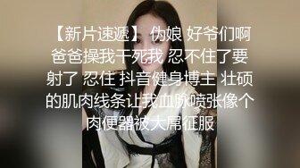 _拍，被社会大屌花臂痞子男各种肏肛交好菜让猪拱 (3)