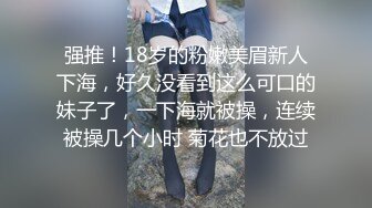 【健身达人反差女神】人气博主『赫拉』最新付费群完结 裸体健身 被人扣穴 健身啪啪 超精彩