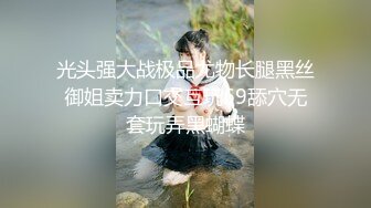 专找阿姨补偿场约白T熟女沙发上操，脱光光洗澡揉穴，上位骑乘正入抽插，搞着软了操逼失败