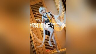 [2DF2] 饥渴靓乳美女网咖疯狂3p齐操 极品人间肉便器谁都可以操 三肉棒轮插浪穴爽翻天 高清720p版[BT种子]