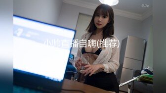 【新片速遞】  36D巨乳潘金莲精彩5P，三女两男激情啪啪大秀直播，丝袜情趣制服口交大鸡巴，道具玩弄揉奶玩逼各种爆草抽插[3.27G/MP4/02:27:22]