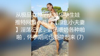 约漂亮美女进房间先操一次享受完按摩后再狠狠爆插