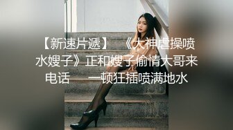 新晋探花约了个白衣小少妇，大哥纹龙在背却还挺温柔，美乳翘臀沉迷温柔乡