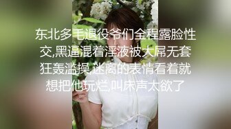 情趣夫妻，淫妻癖患者，喜欢绿帽喜欢和单男活动，淫荡自拍，被龙哥爆肏