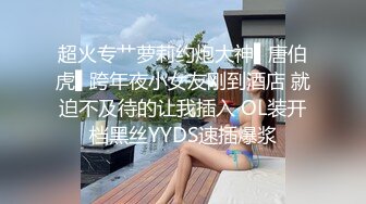 帝都黑丝女友