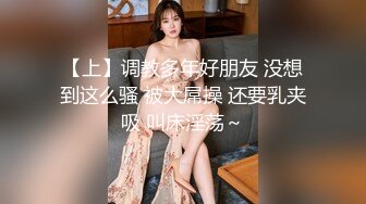 十月专业盗站最新流出购物商场女厕全景后拍美女尿尿