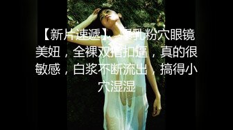 《清凉一夏极品CD》步行街抄底多位颜值爆表的小姐姐~各种骚内~亮点是一位金发美女真空出门流白色分泌物的BB肿得非常大