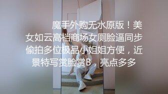 申请原创骚妻早上起床来一炮