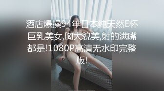 18岁少女上位狂扭！太刺激了全程淫叫！