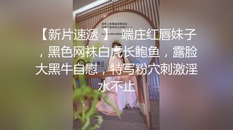 【重磅核弹】47万粉丝极品网红萝莉【洛宝】，高价啪啪私拍，本合集全是高清做爱福利，可爱乖巧！ (1)