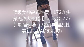 ⚫️⚫️七月无水福利！外企职员，推特极品媚黑反差婊【苿苿姐】堪比男人肉便器，不同男人各种性爱私拍流出