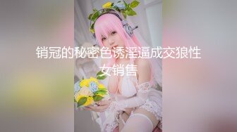 1/1最新 偷拍多位美女嘘嘘都是超粉嫩穴年轻漂亮的妹子VIP1196