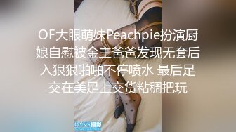 【完整版】和帅学生到宾馆,你会和他干啥？能忍得住吗？