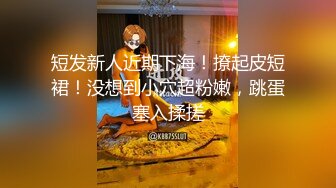 [2DF2] 知名嫩模推女郎艾粟粟系列2 端午节聚会与两个小青年3p 鲍鱼被摸到受不了上下一起来才能满足 - soav_evMerge[BT种子]