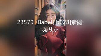 极品小女郎【木子曲】，性感妖艳魅人，‘我菊花上没有毛啊，毛就很少，哥哥可以舔我下面’，自慰掰逼穴淫欲诱惑！