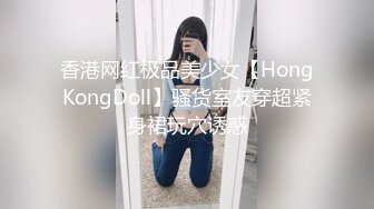 XKG196 香菱 串门顺便串串寂寞女人的骚逼 星空无限传媒