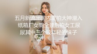 [2DF2] 约操粉嫩00后漂亮小姐姐，美乳翘臀配合默契，从进门到下播，[BT种子]