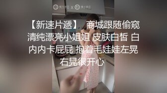 ❤️足控必看【玉足长腿】端庄新人女神各种丝袜舔脚足交