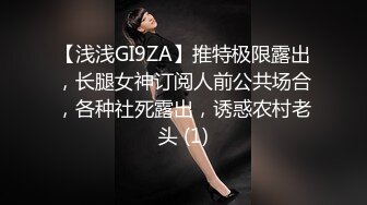 XKG185 季妍希 刚交往的OL眼镜御姐女神却在领导跨下呻吟 星空无限传媒