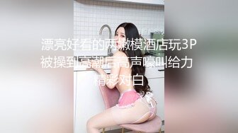 呼市小妹妹