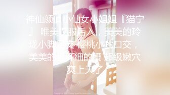 【新人绿播女神下海 库宝宝】逆天颜值比明星都美 极品尤物外表之下还拥有这么一对G奶美乳