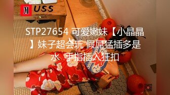 AV0010 大象传媒 外拍女模初下海 竟如此淫荡 恺恺