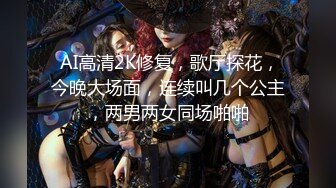 《精品泄密》被假经纪人忽悠主动掰开屁股看鲍鱼的女生 这鲍鱼是真的粉