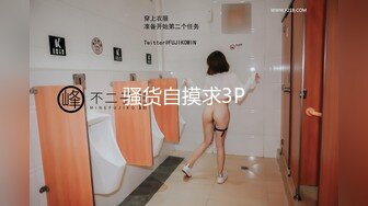 推特大神EDC性爱新作甄选-爆裂黑丝模特身材女友内射高潮 户外野操站炮超刺激