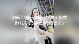 渣男小哥玩弄极品女友，肤白貌美奶大逼又肥，吃奶玩逼按摩棒抠她，口交大鸡巴无套抽插