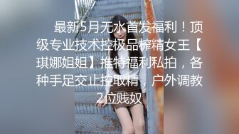 ✿清纯萌妹✿呆萌美少女可爱女仆装被玩坏了 清新小仙女娇小身材抱起来爆操 小嫩穴又被爸爸填满了 爸爸的反差小母狗