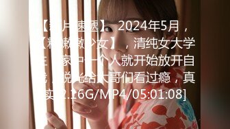 STP27700 性功能障碍表哥JK制服黑丝开档丝袜 妹妹特殊治疗 VIP0600