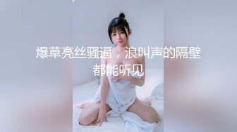 抖音 奶兔泡泡   Annie泡泡 土豪一对一曝光后注销账号