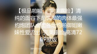  监控破解小伙情趣酒店约炮丰满少妇啪啪啪吃鲍鱼