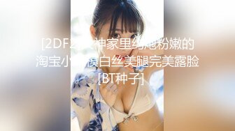 HJ-046.沈娜娜.欲求不满人妻.无法满足找人代操到高潮.麻豆传媒映画伙伴皇家华人ROYAL ASIAN STUDIO出品