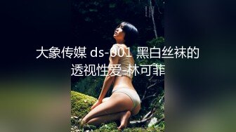 STP24766 【刚下海网红美妞大战面罩炮友】高颜值好身材，拨开情趣内裤摸穴，69姿势舔逼舔足，骑乘爆插骚逼边揉奶子