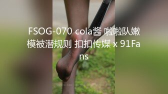 [无码破解]300NTK-521 G乳美人女社長の一代えちえち4発射記録！！持参の媚薬試飲会で即ド淫乱化！！全身性感帯でブシャ潮連発の性欲暴走のオチ○チン欲し欲しモンスターになって吸い付きフェラで鬼勃起チ○ポ仕上げて連続中出し搾精のマ○コから溢れる潮&精子のコントラスト…最&高！！/AV男優の電話帳