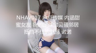 [2DF2]小老板网约青春气息十足迷你裙帆布鞋美女先舌吻抠b预热洗干净后疯狂连搞2次不戴套干一半还接到老婆电话 [BT种子]