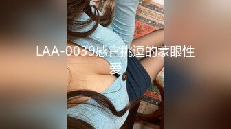 afchinatvBJ孙茗_20191219_1694590653