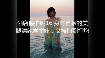 超美淫妻『完美女孩』聚众淫交3P群P淫乱派对②淫妻3洞同时容纳3根肉棒 高清1080P原版 (8)