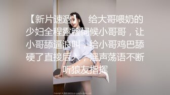 男子浴室操了个奶子又白又大的少妇 后入掐奶狂怼猛操