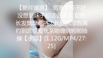 RR-016.周甯.林嫣.刺激多人游戏.酒精催化男女情欲.麻豆传媒映画x肉肉传媒