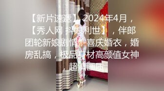   角色扮演小护士病床上自慰，气质美女米拉病床上操逼，开档肉丝无毛骚穴