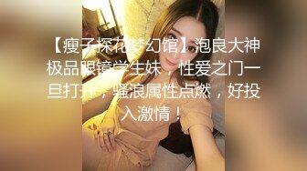 黑客破解【稀缺摄像头】美女如云服装店多角度精华合并篇2020一月