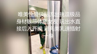 洛阳的19岁萌妹子【可爱的小骚】跟男友和表哥酒店3P调情，外表乖巧内心特别骚，口活卖力又享受