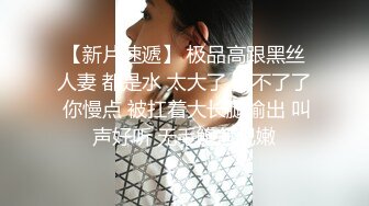 女仆装性感诱人