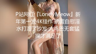 萧山小铃儿3