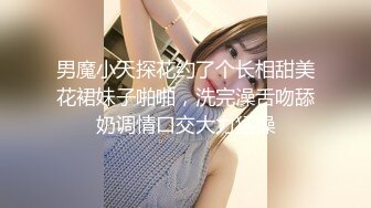 后入打屁股打肿 淫叫