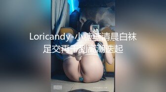 男友上了个厕所，女友被我们带到别的楼层，扒光捆绑放置，遛狗爬行，羞辱践踏，灌肠凌辱，三洞齐开！看着平时白净清纯的女友，此时像一只淫荡的母畜被凌辱的肮脏不堪，反差又羞耻