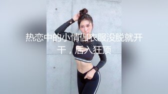  气质小骚货米拉角色扮演，护士长病床上自慰操逼，无毛粉嫩小穴，骑乘抽插高潮喷水